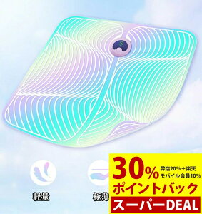 [yRtzrg[jO EMSV[g USB[d 邾ȒP tbg}bg dCh tbg}bT[W[ r}bT[W  r ӂ͂ K  r ؓ {fB[ g