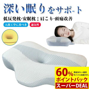 _ԎoI݌Ɉ|^[y2024Nǃo[Wz  񂱂 Xg[glbN ܂ ᔽ    􂦂 x߉\ ʋCQ R hL Q т