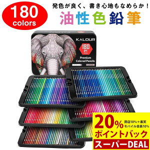 [y180FZbgzFM 180FZbg FM vp \tgcFMZbg [P[Xt FMZbg ql̓hG G fbT AiO  qǂ l