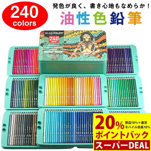 [y240FZbgzFM 240FZbg FM vp \tgcFMZbg [P[Xt FMZbg ql̓hG G fbT AiO  qǂ l