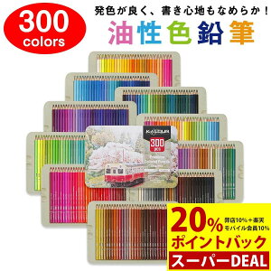 [y300FZbgzFM 300FZbg FM vp \tgcFMZbg [P[Xt FMZbg ql̓hG G fbT AiO  qǂ l