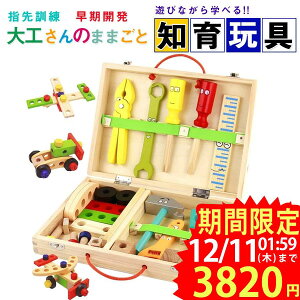 yVoIzH  HZbg H܂܂ƃZbg ςݖ m ؐ qǂ mߋ eb\[  V  H ؂̂ `킹 wP ܊ l