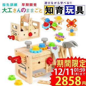 yVoIzH  HZbg H܂܂ƃZbg ςݖ qǂ mߋ eb\[  V  H ؂̂ `킹 wP ܊ qǂ 