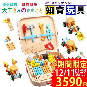 [yVoIzH  HZbg H܂܂ƃZbg ςݖ qǂ m炨 eb\[  V  H ؐ؂̂ `킹 wP 