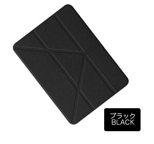 Apple iPad Air4 10.9C`(2020f) P[X Jo[ 蒠U[ Vv PUU[ ACpbhGA[4 10.9P[X 4 Ռz OpX^h@\ Abv 蒠^U[P[X Jo[ yz