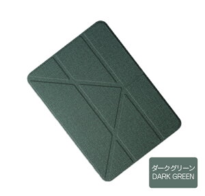 Apple iPad Air4 10.9C`(2020f) P[X Jo[ 蒠U[ Vv PUU[ ACpbhGA[4 10.9P[X 4 Ռz OpX^h@\ Abv 蒠^U[P[X Jo[ yz