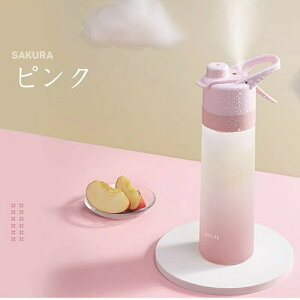  650ml e \ y X|[c ^b`    􂢂₷  W l LbY {g 킢 {g X|[c{g AEghA Ȃ߂炩 a v