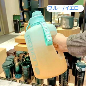 EH[^[{g  Xg[t  1600ml 2200ml e 킢 􂢂₷ X|[c{g  ʋ ^ wZ K g[jO e ^ X|[cp gѕ֗ j