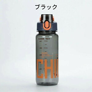  1L  600ml/800ml/1000ml ⋋ NA{g EH[^[{g ڐ  ⋋ ^b`  e Rh~ BPAt[ X|[cEH[^[{ ^ j