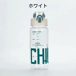  1L  600ml/800ml/1000ml ⋋ NA{g EH[^[{g ڐ  ⋋ ^b`  e Rh~ BPAt[ X|[cEH[^[{ ^ j