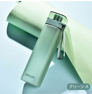  IV ڐt EH[^[{g Xgbvt S8F 700ml 550ml 400ml NA {g  􂢂₷ y ݂₷ Rh~ vX`bN ubNX^C ANA{g 