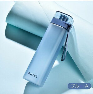  IV ڐt EH[^[{g Xgbvt S8F 700ml 550ml 400ml NA {g  􂢂₷ y ݂₷ Rh~ vX`bN ubNX^C ANA{g 