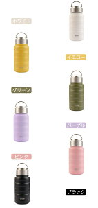 水筒 ウォーターボトル 1000ml 750ml ステンレスボトル 直飲み おしゃれ 真空断熱 真空二重 保温 保冷 洗いやすい漏れ防止 熱湯 広口 マグボトル 通勤 通学 飲みやすい 水漏れ防止 おしゃれ 運動
