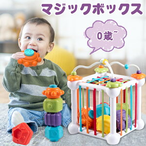 Ԃ ubN {[  }WbN{bNX mߋ q _炩 Jt CV   ͂߂   j̎q ̎q a 蕨 VN NX}Xv