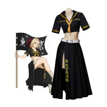 楽天市場】東京リベンジャーズ 特攻服マイキーの通販