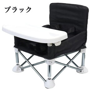 yzxr[`FA ܂肽 e[ut q Ԃ [ܕt H`FA[ y ~ v Sxg ω׏d15kg ܂݌gуxr[V[g LbY`FA _CjO