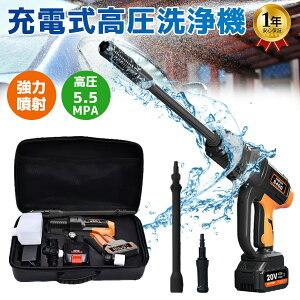 y1Nۏ؁zKi JUPIOZ @ R[hX [d R[hX@ ƒp  10_Zbg obe ͕ 6-IN-1@\ |[^u  ᑛ ߐ ȒP ԑ| 