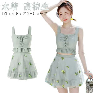  Z 10 20 w  ^Ngbv t Jbvt ^Lj ݂ l fB[X 傫TCY pI tBbglX bVK[h C v[ 