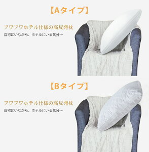 _ԎoI݌Ɉ|^[   񂱂 ܂    zedl   ܂ zŃT|[g N ܂ тh~ h ې􂢉\ ze^C