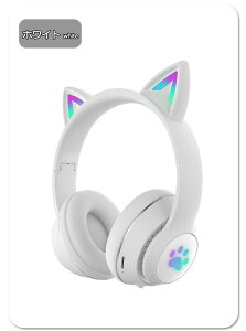 Lwbhz Bluetooth }CNt wbhz qp lp L&p CXwbhz ܂肽ݎ Q[wbhtH  LEDCgt ^ Q[~OwbhZbg i