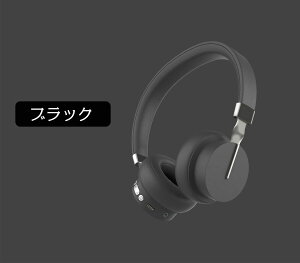 CXwbhz mCYLZO }CNt  wbhtH Bluetooth  ʘb L  wbhZbg ^ Cz ՉQ iPhone Android iPad PC switch a 