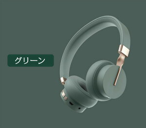 CXwbhz mCYLZO }CNt  wbhtH Bluetooth  ʘb L  wbhZbg ^ Cz ՉQ iPhone Android iPad PC switch a 