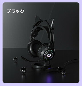 L wbhz }CNt XeI  Lwbhz {CX`bg Q[~OwbhZbg q l ܂肽ݎ ^ Q[wbhz  ps5 ps4 switch PC CV a 