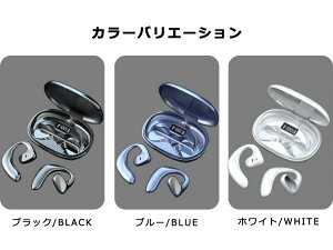 `Cz iPhone15 CXCz Bluetooth5.1 | ʘbΉ CJt^ |Cz Ў/ E^ mCYLZO ^b` y h u[gD[XCz