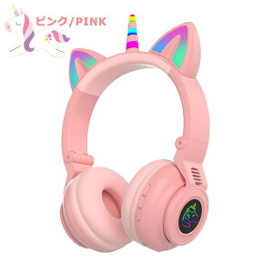  wbhz }CNt Bluetooth ʘbΉ jR[ CXCz qp lp L&p ܂肽ݎ Q[~OwbhZbg  LEDCg ^ wbhZbg iP