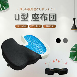 NbV ᔽ zc ɃNbV  ֎qp ᔽNbV fXN[N p  NbV QNbV WFNbV CXpNbV ɑ΍ K p 