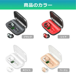 [ `Cz ǂȂ CXCz Bluetooth mCYLZO ݎ ʘbΉ wbhZbg  E ^b` y h u[gD[X Cz OWS 