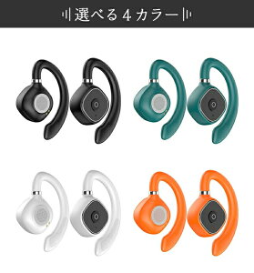 yǂȂAɑzCXCz mCYLZO Bluetooth5.3 ԘAĐ C` wbhZbg | ʘbΉ Ў/ E^ y IPX5h u[gD