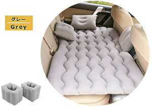 �Ԓ��� �}�b�g �G�A�[�}�b�g �G�A�}�b�g �G�A�[�x�b�g �d���|���v�t�� ����8cm �}�b�g �ԗp�x�b�h �ėp �ȈՃx�b�h SUV�ԗp�x�b�h �㕔���ȗp �A�E�g�h�A �L�����v ���W���[ �h���C�u �L����