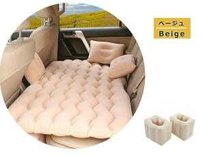 Ԓ }bg GA[}bg GA}bg GA[xbg d|vt 8cm }bg ԗpxbh ėp ȈՃxbh SUVԗpxbh 㕔ȗp AEghA Lv W[ hCu L
