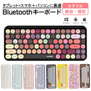 [iꕔjCXL[{[h bluetoothL[{[h  É y ipad PC mac^ubgpL[{[h 킢 RpNg g ^CvC^[ ~`L[Lbv u[gD[XL