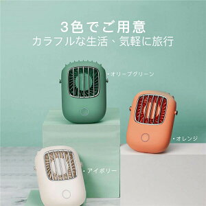 @ | |@ HȂ nfBt@ nYt[ lbN @ y USB[d É@ 莝^ ^ 킢 ~jt@ ~j@ 3iK͒ X^h ^ 