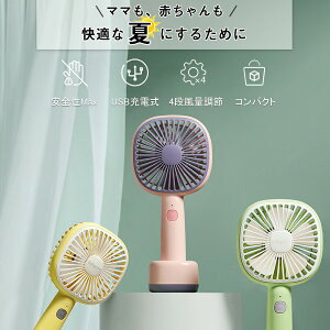 nfBt@ É usb[d 1800mhA gbvt t USB@ gѐ@ nfB@ ^@ @ ~j@ 莝@ ~jt@ RpNg ^ MǑ