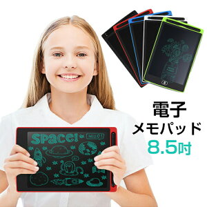 dqpbh 8.5C` dq G{[h fW^ ^b` S LCDtpl yt bN@\ JԂ\ dr\ bN{^t `