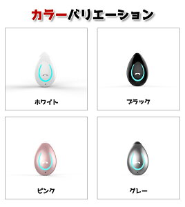 [ CXCz Ў ɋ Bluetooth5.0 }CN ʘbΉ wbhZbg ǂȂ ɑ y Cz  C`Cz  h u[gD[X wbh