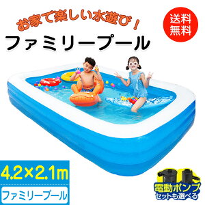 y428×210cm 3wzrj[v[ qp ^v[ ƒpv[  x_ ` W{v[ jɂ ɂ O  ̎q j̎q V  W[v[ t@