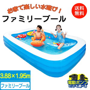 y380×195cm 3wzv[ rj[v[ qp ^v[ ƒpv[ x_ ` W{v[ jɂ ɂ O  ̎qj̎q V W[v[ 