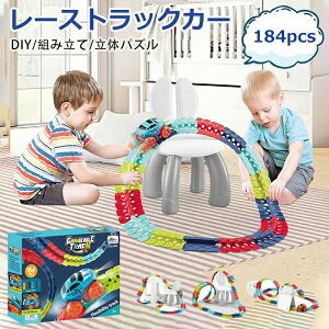 y184pcszmߋ   [ ~jJ[ d rfBOubN ̃pY DIY gR q lC qǂa Ε NX}Xv[g j j̎q ̎q 2345 