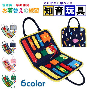 yVoI21wK@\zeb\[ rW[{[h  Ԃ m炨 rW[{[h mobO eb\[ wKpY c  `킹 wP qǂa