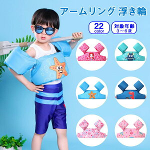 y22 colorzA[O  qp jWPbg V XC~O j̎q ̎q S qpxXg jp  A[O  XC~O⏕ ċx C v[ 