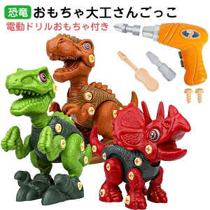   H񂲂 dh gݗĂ DIỸpY j 蕨 m炨 qǂ av[g ΕNX}Xv[g 