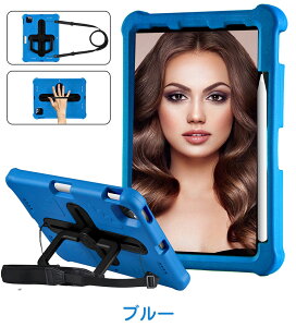 ���@�\�IiPad 10.9�C���` (��10����) �P�[�X �y���̎��[ �X�^���h�@�\ 360°��] ���c�u�� ���ϏՌ��� iPad mini(��6����) iPad Air2 iPad Air(��5/4����) �V�^ iPad Pro 11�C���` (��4����) iPad 10.2�C���` �J�o�[ 