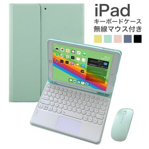 y3_ZbgzCXL[{[h }EXt 2021iPad Pro 11 Air 10.9 10.2 L[{[hP[X ی^L[ iPad 8 7 6 5 Pro 10.5 9.7 L[{[ht 蒠^P[X Jo[  oL[{[hbluet