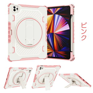 iPad Pro 12.9 2018/2020P[X iPad Pro 11inch 2018/2020/2021/2022 iPad Jo[ 360°莝oh iPad 10.2 2019/2020/2021 P[X Apple Pencil[ iPad Air 2 iPad Pro 9.7C` X^h iPad 5/6 莝oh iPad 