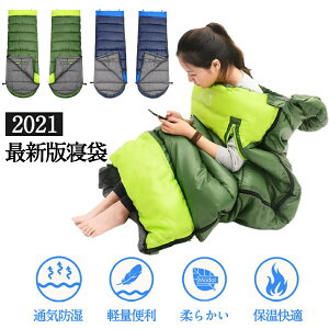 Q 2022 ~ Vt ^ ŐV^ 肪o\ ƑQ܂̊Oɏo 1lp 2lA\ Œgpx-5x RpNg[ gѕ֗ y ۉ h ėp/tp ې􂢂ł [