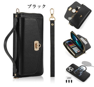 umagsafeCX[dΉviPhone 15 plus iPhone 14 plus P[X z^ e  J[h12[ iPhone 15 pro max iPhone 14pro max 13 pro max 12 pro maxJo[ zobO nhXgbv nhx